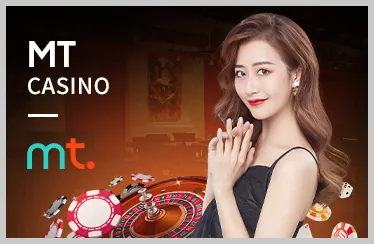 Logo TP Gaming